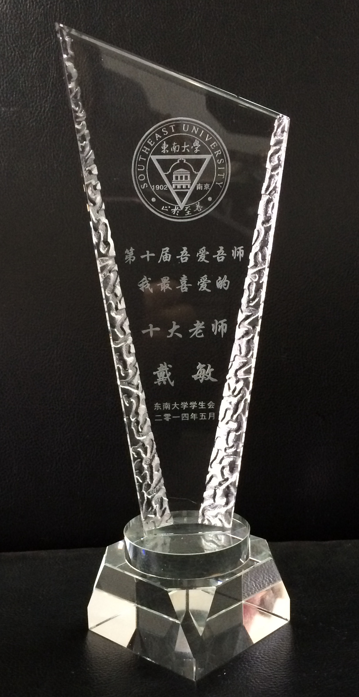 小妲己直播