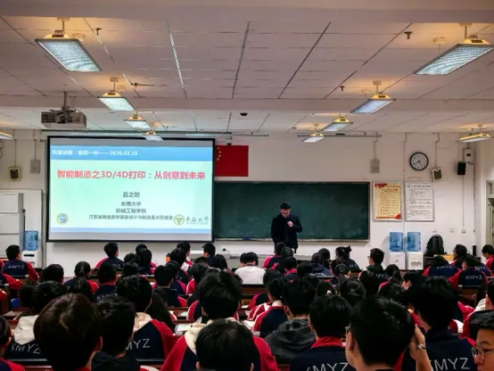 小妲己直播
