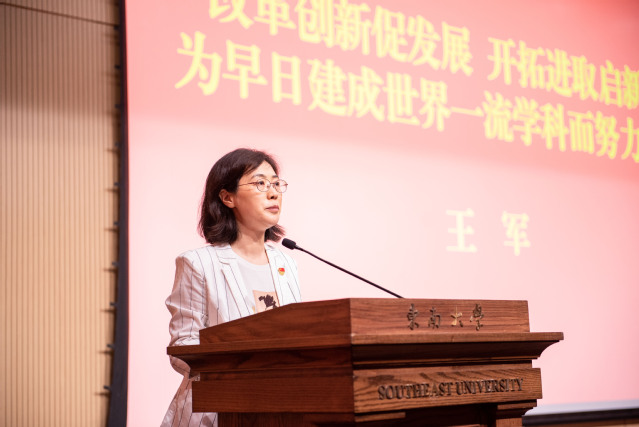 小妲己直播