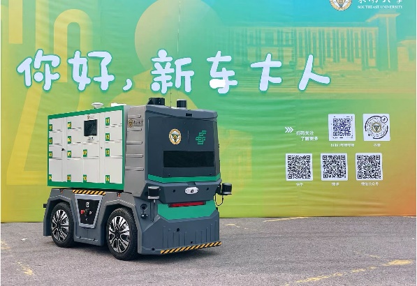 小妲己直播