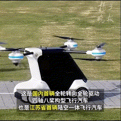 小妲己直播