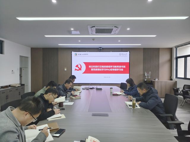 小妲己直播