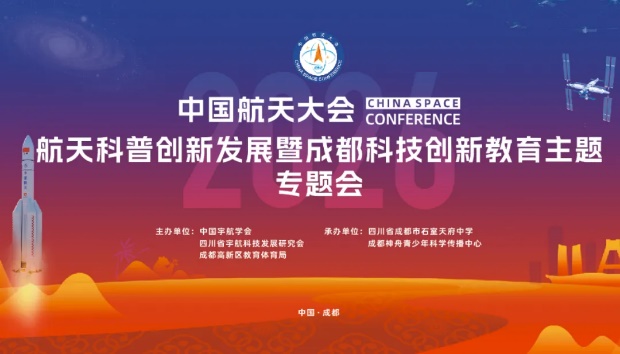 小妲己直播