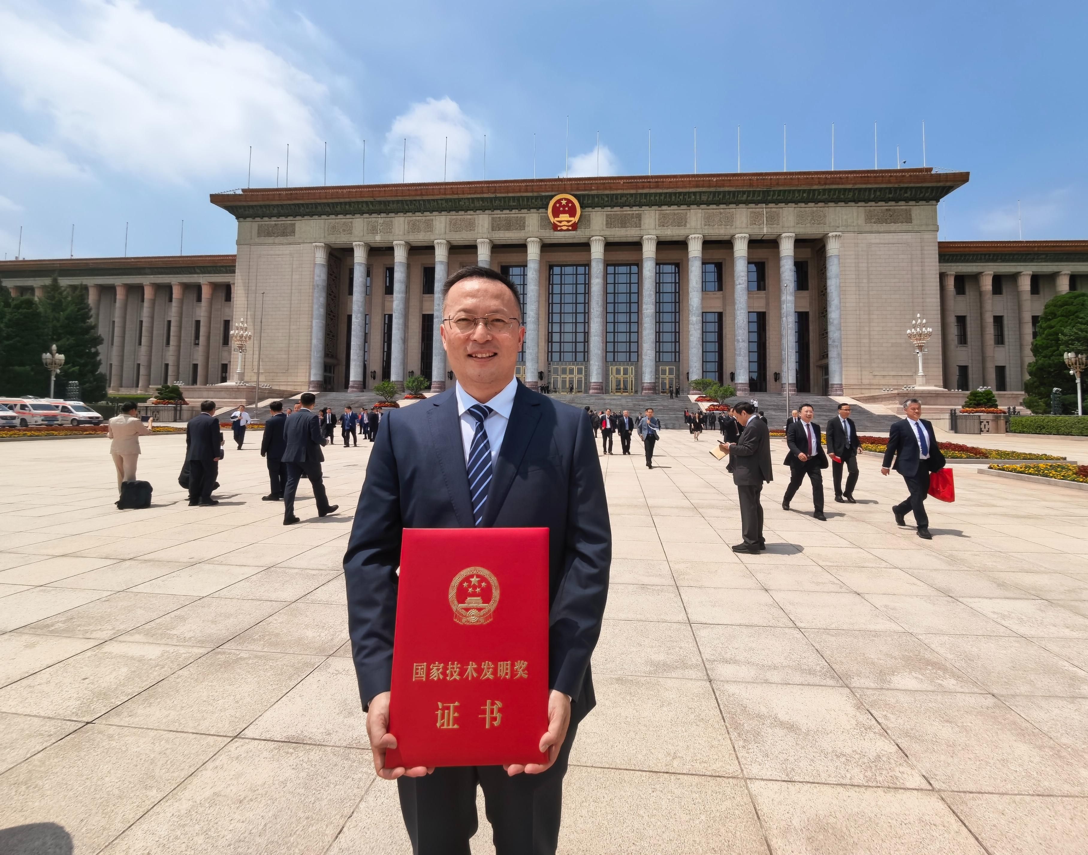 喜报｜小妲己直播
殷国栋教授牵头荣获2025年度国家技术发明奖二等奖！