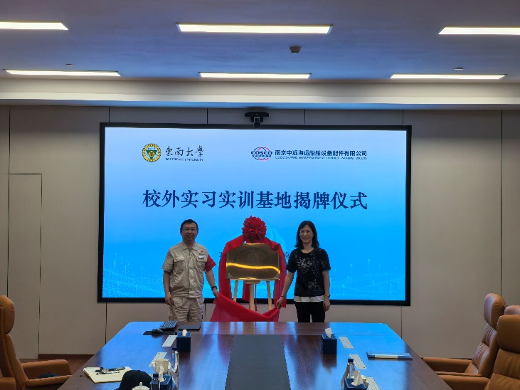 小妲己直播