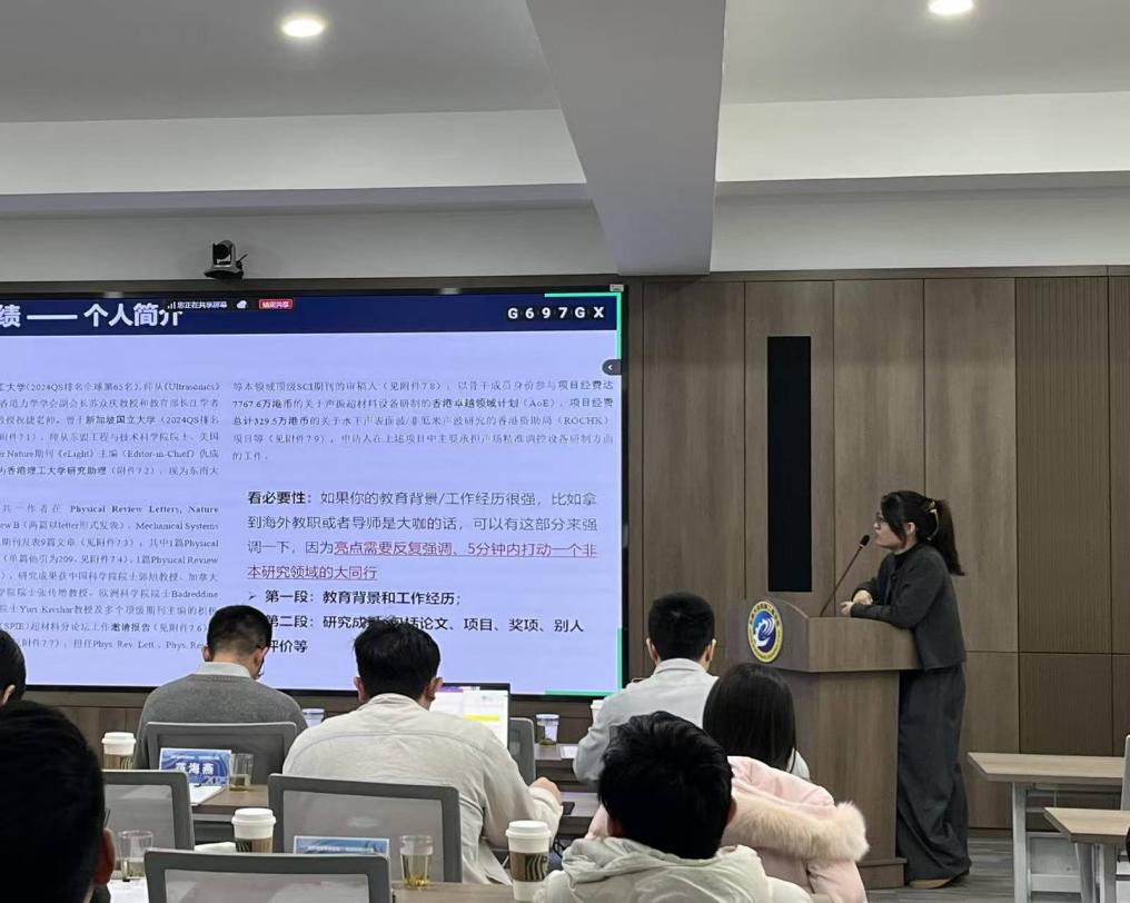 小妲己直播