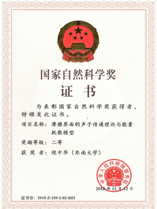 小妲己直播