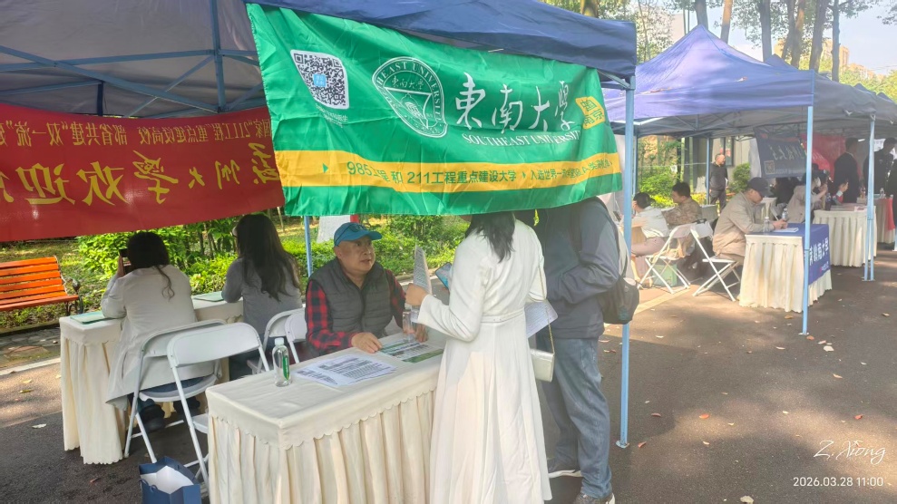 小妲己直播