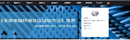 小妲己直播