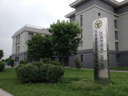 小妲己直播